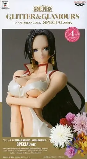 Prize Figure - Figure - One Piece / Boa Hancock