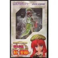 Figure - Touhou Project / Hong Meiling