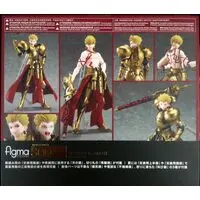 figma - Fate/Grand Order / Gilgamesh (Archer)