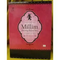 FREEing - Tensura / Milim Nava