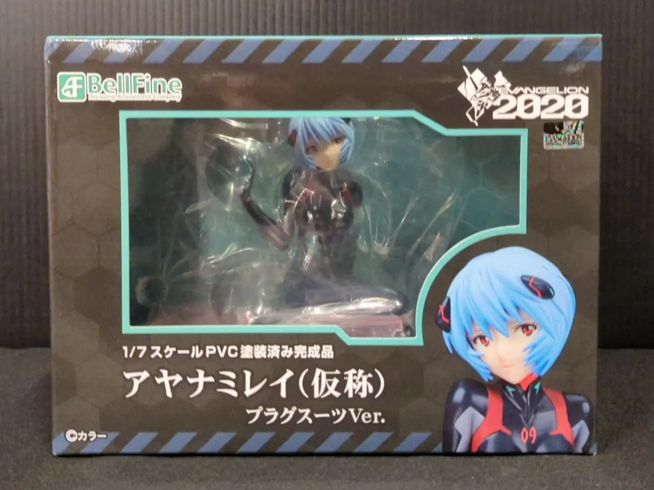 Figure - Neon Genesis Evangelion / Ayanami Rei (tentative name)