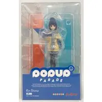 POP UP PARADE - Yuru Camp△ / Shima Rin
