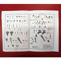 Garage Kit - Resin Cast Assembly Kit - Figure - Taimanin series