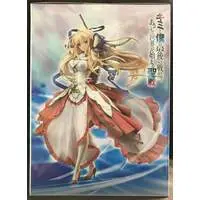 Figure - Kimi to Boku no Saigo no Senjou, Aruiwa Sekai ga Hajimaru Seisen (Our Last Crusade or the Rise of a New World)