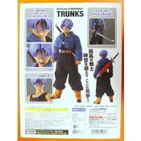 Figure - Dragon Ball / Trunks