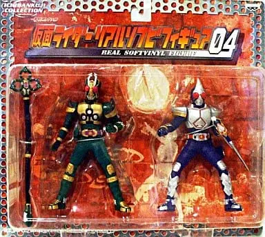 Sofubi Figure - Ichiban Kuji - Kamen Rider Blade