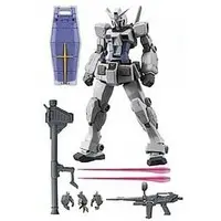 Prize Figure - Figure - Mobile Suit Gundam