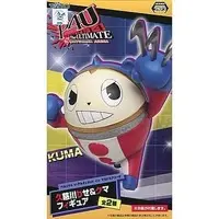 Figure - Prize Figure - Persona 4 / Kujikawa Rise