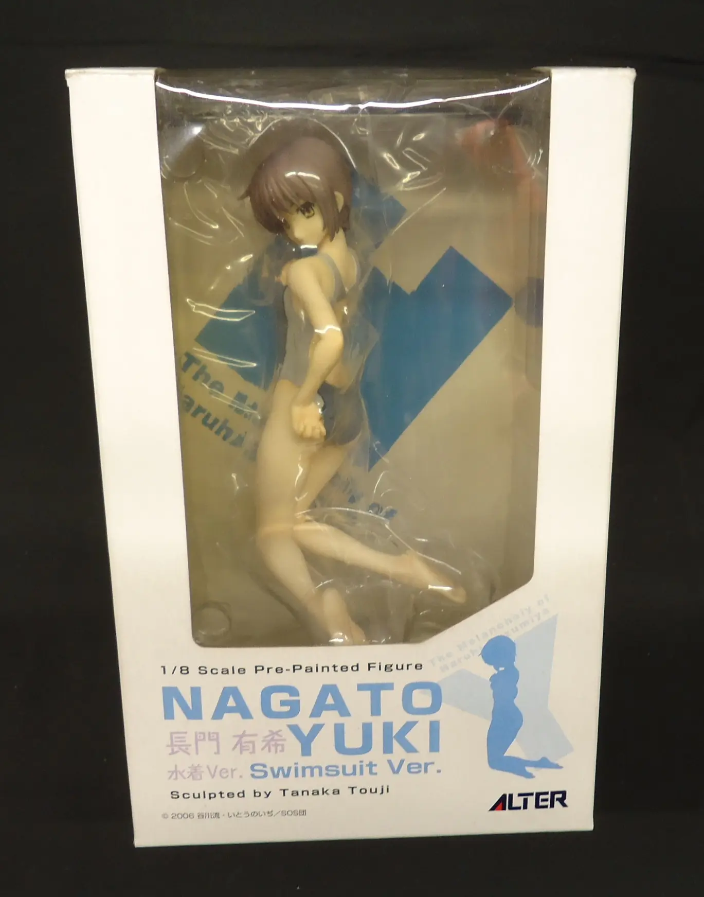 Figure - The Melancholy of Haruhi Suzumiya / Nagato Yuki