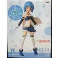 Figure - Prize Figure - Puella Magi Madoka Magica / Miki Sayaka