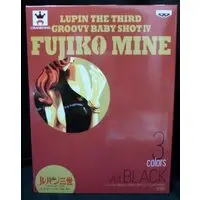 Prize Figure - Lupin III