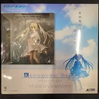 Figure - Yosuga no Sora / Kasugano Sora