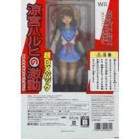 Revoltech - The Melancholy of Haruhi Suzumiya / Suzumiya Haruhi