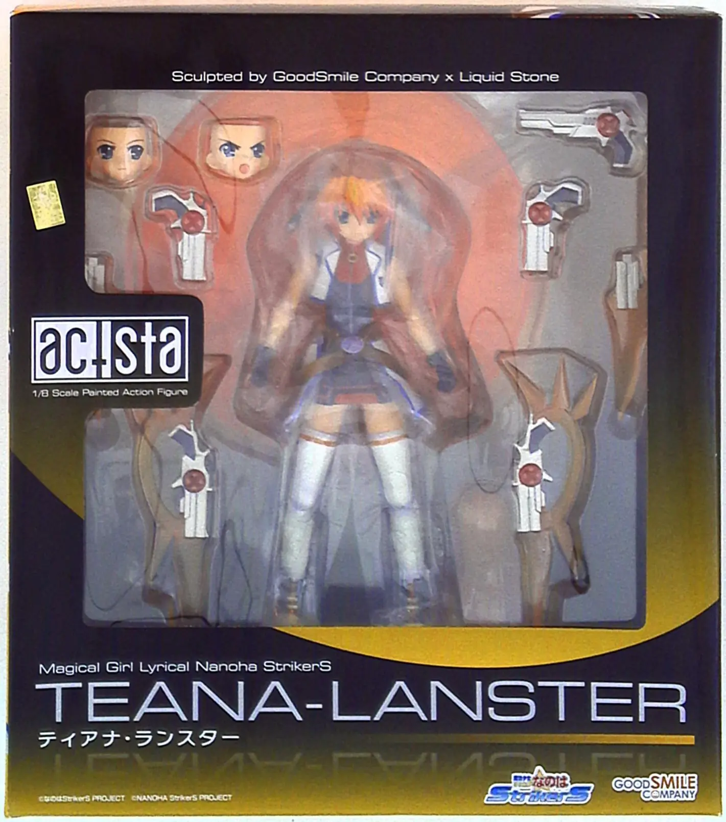 Figure - Mahou Shoujo Lyrical Nanoha / Teana Lanster