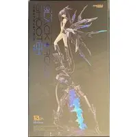 Figure - Black Rock Shooter / Empress