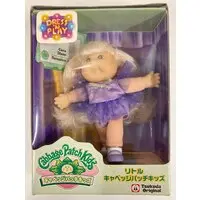 Figure - Cabbage Patch Kids