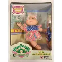 Figure - Cabbage Patch Kids