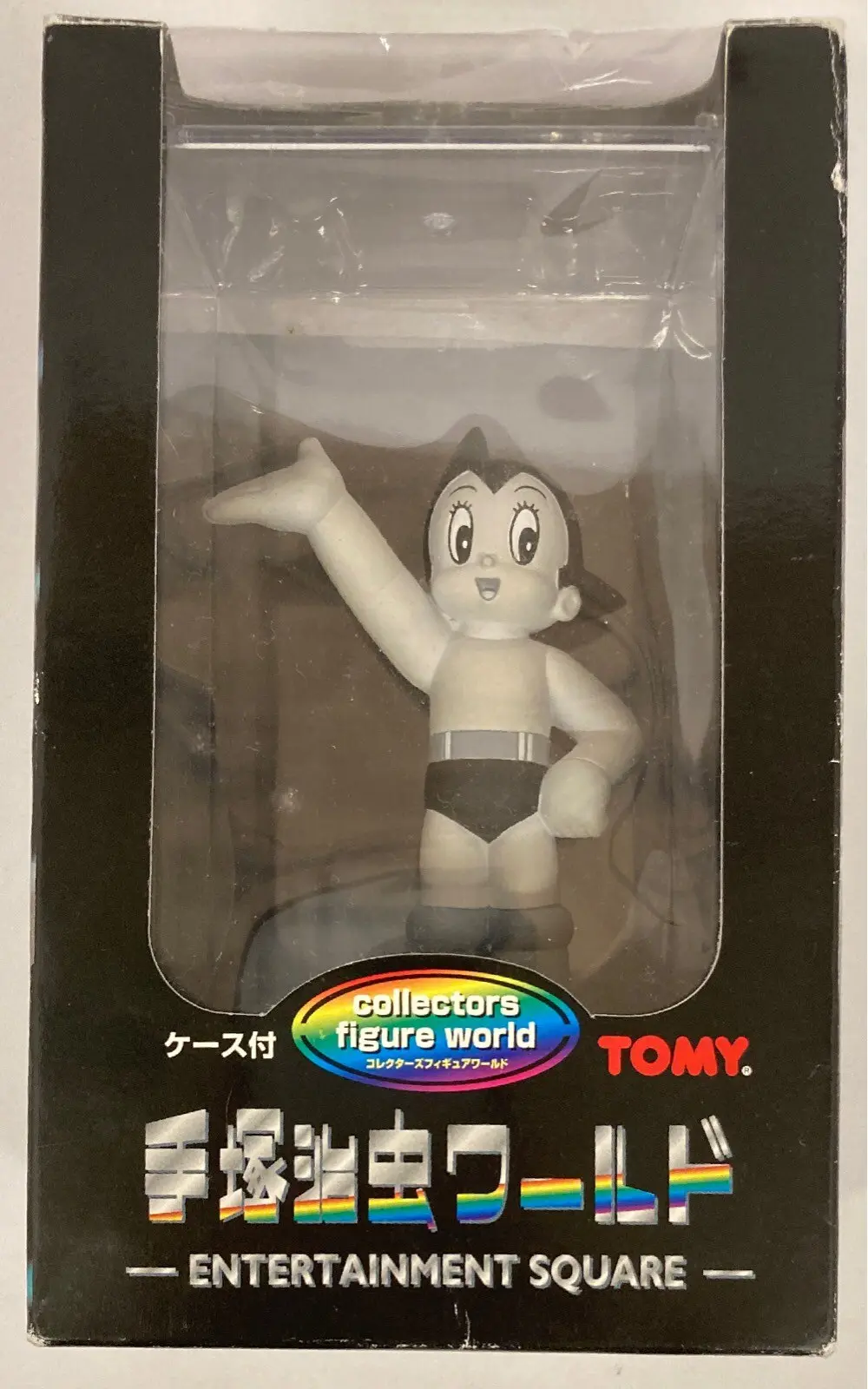 Figure - Astro Boy