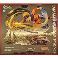Figuarts Zero - NARUTO / Uzumaki Naruto