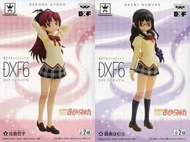 Prize Figure - Figure - Puella Magi Madoka Magica / Akemi Homura & Sakura Kyouko