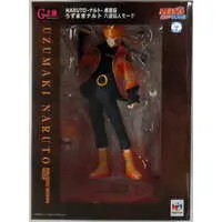 G.E.M. - NARUTO / Uzumaki Naruto & Namikaze Minato