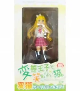 Prize Figure - Figure - HenNeko