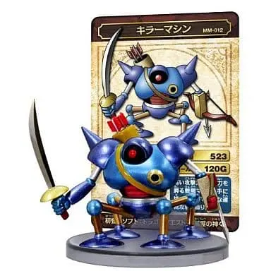 Figure - Dragon Quest