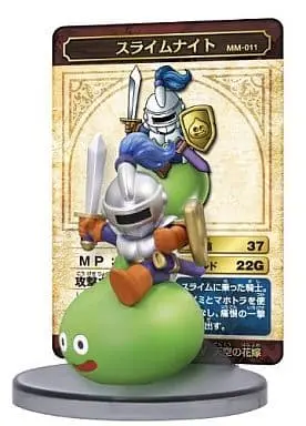 Figure - Dragon Quest