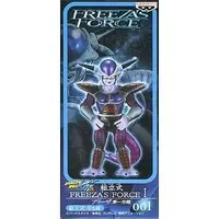 Prize Figure - Figure - Dragon Ball / Frieza