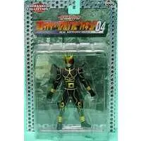 Sofubi Figure - Ichiban Kuji - Kamen Rider Kuuga