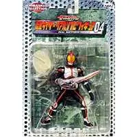 Ichiban Kuji - Sofubi Figure - Kamen Rider 555