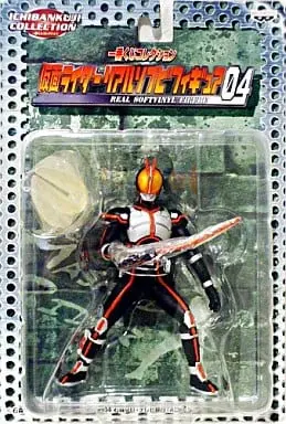 Sofubi Figure - Ichiban Kuji - Kamen Rider 555
