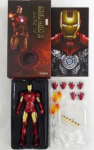 Figure - Iron Man