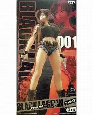 Prize Figure - Figure - Black Lagoon / Revy