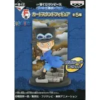 Ichiban Kuji - One Piece / Sabo