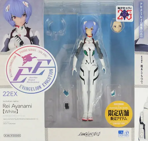 Figure - Neon Genesis Evangelion / Ayanami Rei (tentative name)