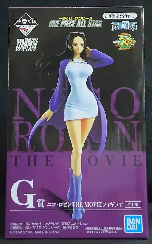 Ichiban Kuji - One Piece / Nico Robin