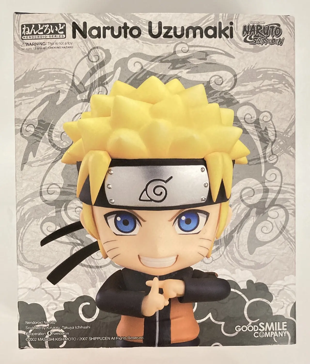 Nendoroid - NARUTO / Uzumaki Naruto
