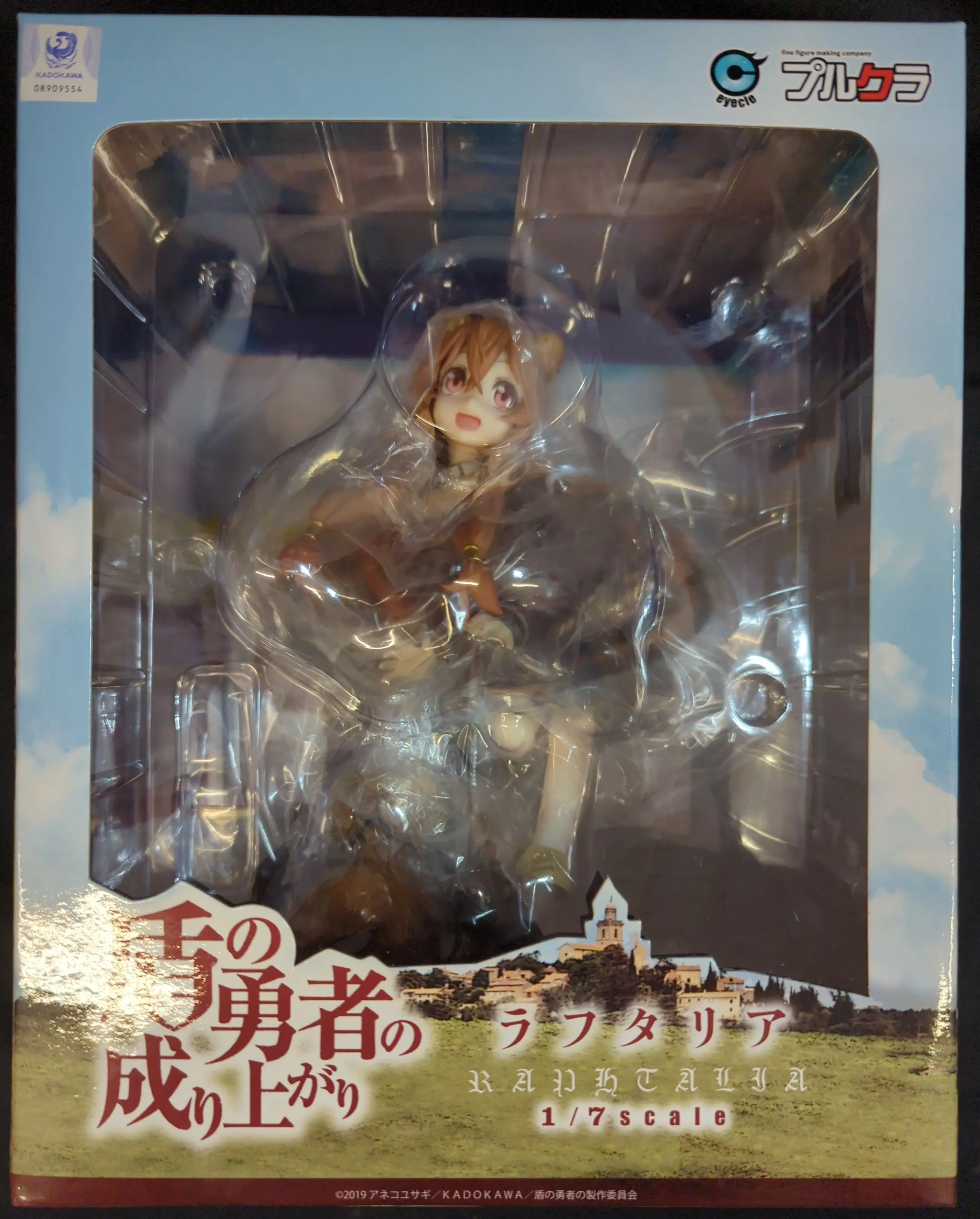 Figure - The Rising of the Shield Hero / Raphtalia