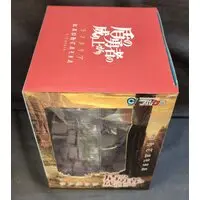 Figure - The Rising of the Shield Hero / Raphtalia