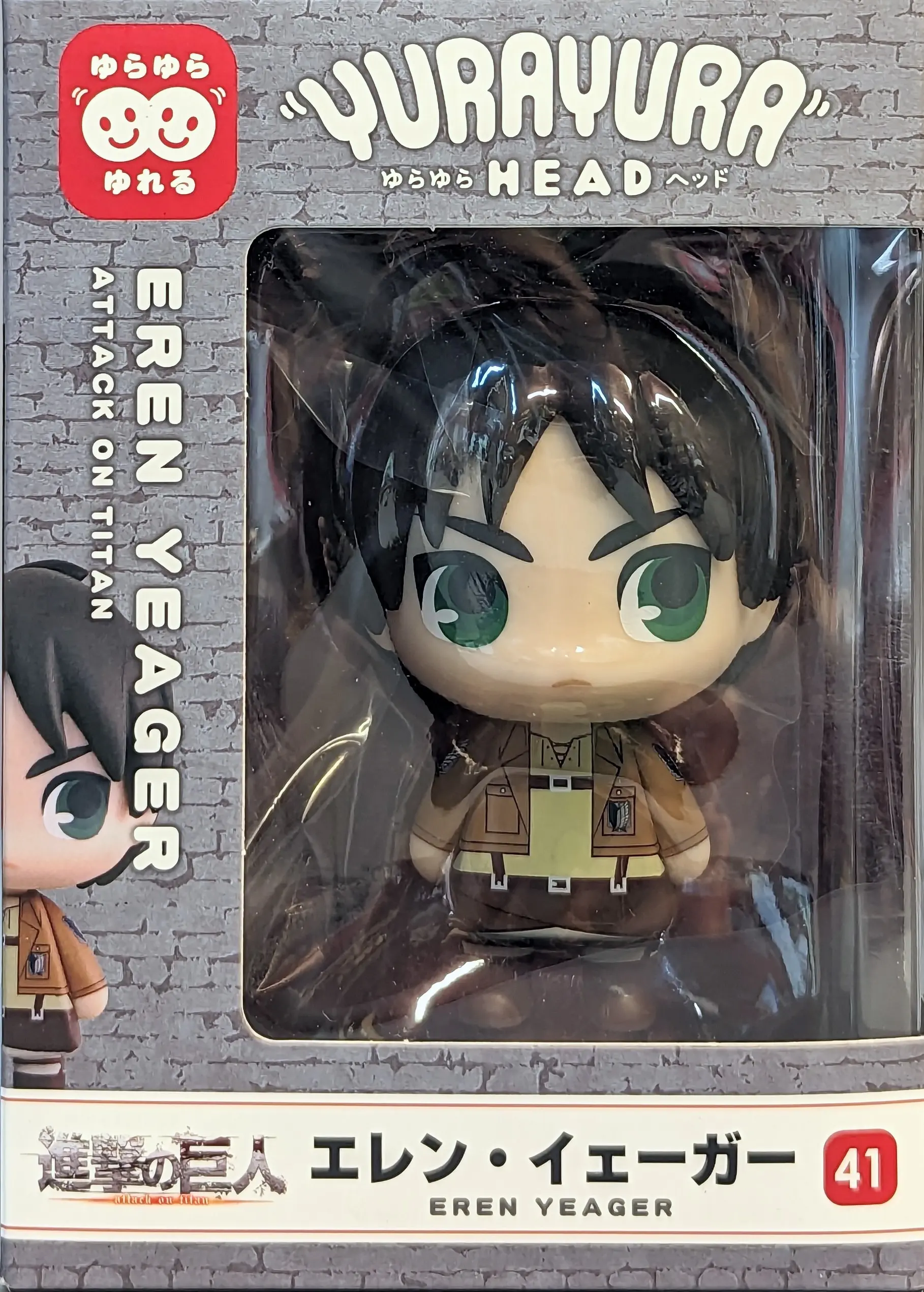 Yura Yura Head - Shingeki no Kyojin (Attack on Titan) / Eren Yeager