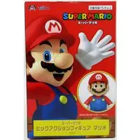 Prize Figure - Figure - Super Mario