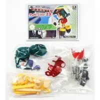 Resin Cast Assembly Kit - Figure - Puni Color 23