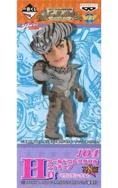 World Collectable Figure - Ichiban Kuji - Jojo Part 7: Steel Ball Run