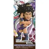 World Collectable Figure - Jojo Part 2: Battle Tendency