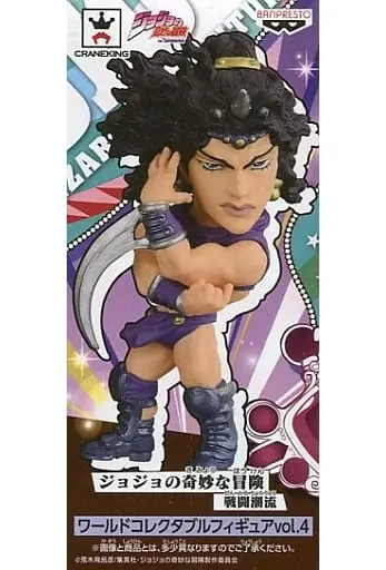 World Collectable Figure - Jojo Part 2: Battle Tendency