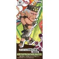 World Collectable Figure - Jojo Part 2: Battle Tendency