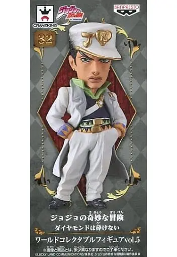 World Collectable Figure - JoJo's Bizarre Adventure: Diamond is Unbreakable / Kujo Jotaro