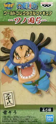 World Collectable Figure - One Piece / Raizo