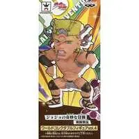 World Collectable Figure - Jojo Part 2: Battle Tendency